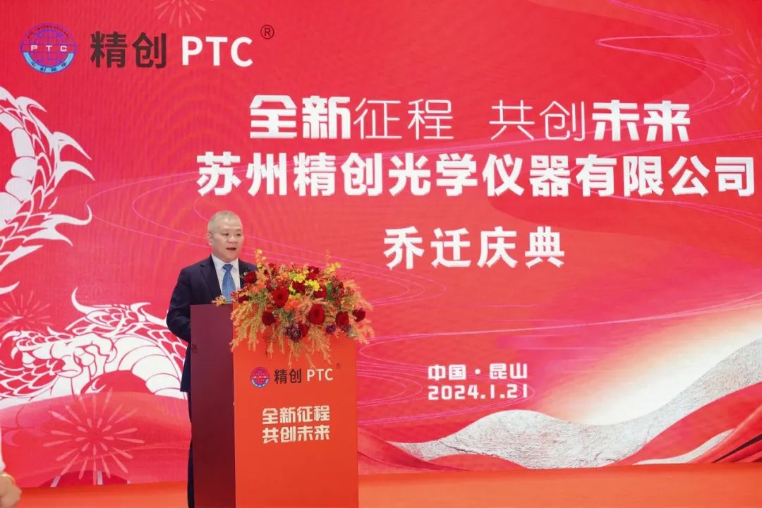 金年会金字招牌信誉至上